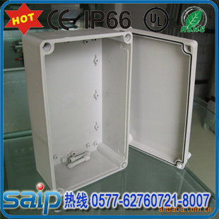 Ϸˮ,HIBOXߺ,TIBOX