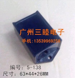 Ͻߺйߺ5-138