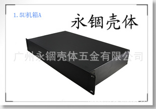 1.5UȫͲĻ,豸,ͨѸȫ,ɲж