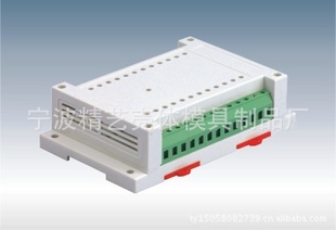 201Aغ/ܽǱ/145*90*40MM