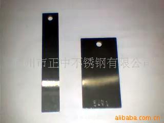 腐蚀试片,挂片,A3,碳钢试片(图)