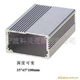 ͲAD-935*65*100