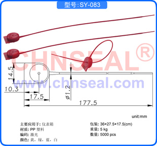 SY-083͵ǱϷ