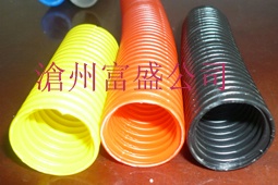 Ƴù-ʢ