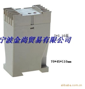 电量变送器隔离器标准导轨电器盒型号23-7尺寸70*45*110