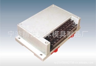 202Cģ/PLC//145*90*40MM