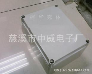 47ţ125*180*238ܷŷʽˮйߺ