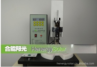 HS-ATS-100ƬƬԶԼ