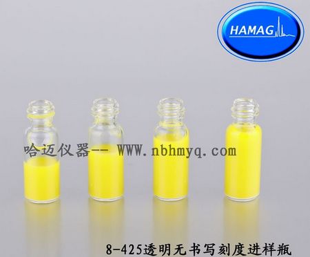 2ML͸Ʒƿ/Զƿ/ݿڶƿ8-425