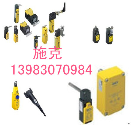 SICKLMS511-21100