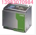 电流变送器MACXMCR-SL-CAC-5-I-UP原产