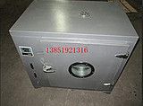Ժ¹ķ101A-2俾550*450*550mm