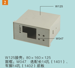 װǱW12580X160X125