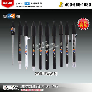 ϺϺ65-1CPHǸϵ缫