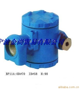 ѹǴͺBP11a