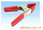 30Aǯ