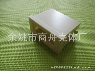 װǱ/ܽ/๦Ǳ/48*96*75MM