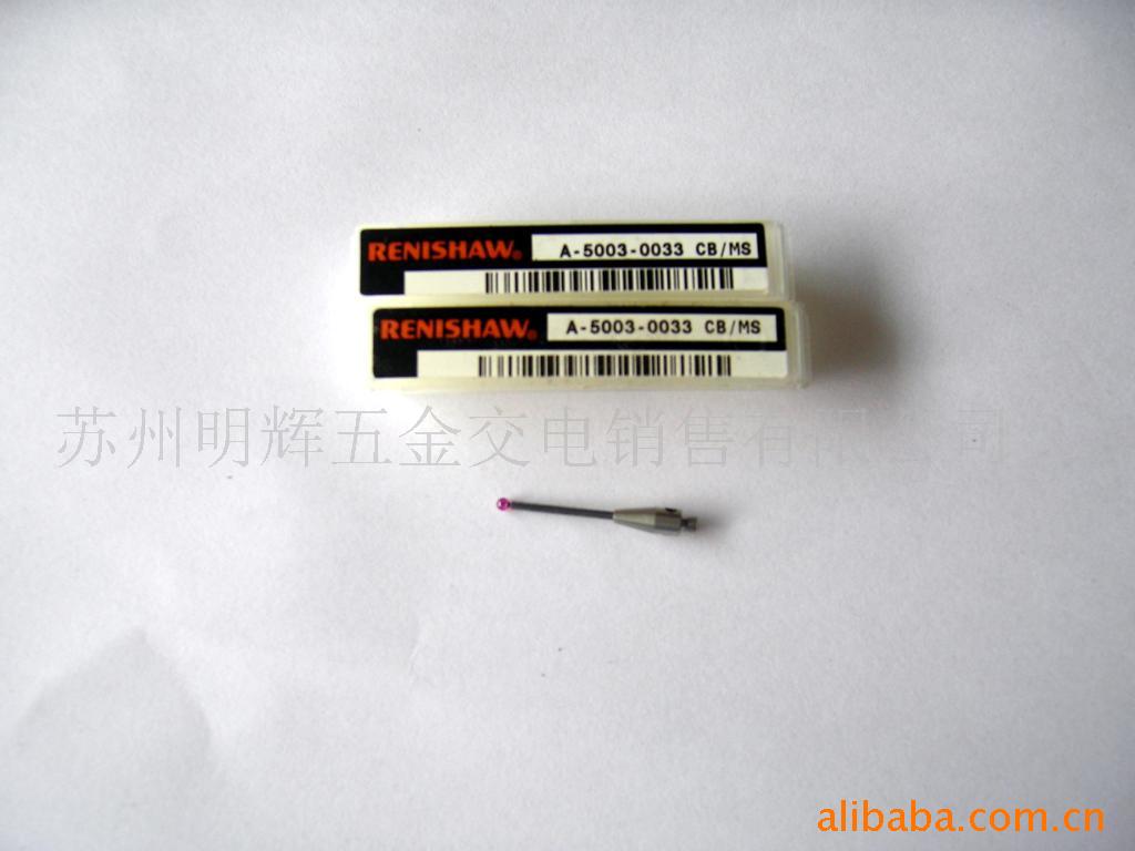 RENISHAW三坐标测头(图)