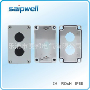 HIBOX,ϷˮУIP66ˮУߺУ