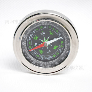 ɽƷӢĽֱָ75mm