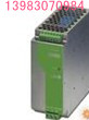 MACXMCR-SL-CAC-5-I