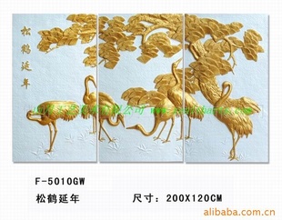 F-5010GW
