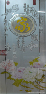 2011¿ּװ