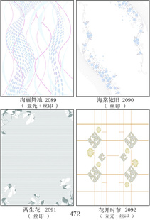 Ҹѹд沣