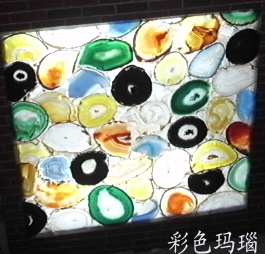 [觲]觲,Ƽӹ