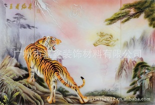 칫װιղװαǽJQ12-008