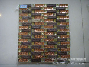 ˮϵ300*300LH-681