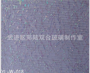 ṩʻ沣װε㳧ֱ