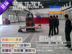 ϵعǰ壬ָդƽ̨عǰ쳧