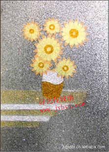 ռпhyj-1035