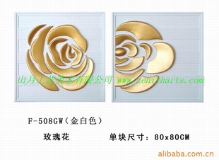 F-508GW