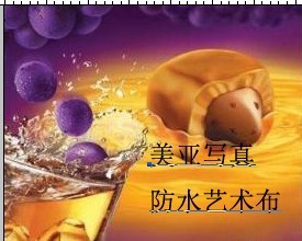 ͸ɰƬ͸ЧʹЧѴ4.79141070