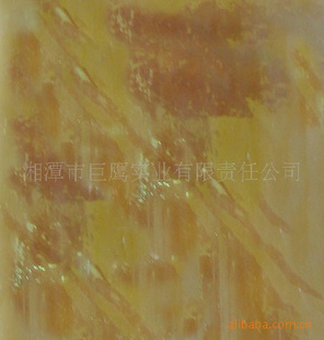ʲ/K19-W058IRID