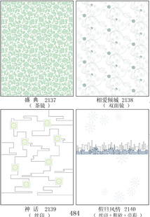 ̲Բʻ沣