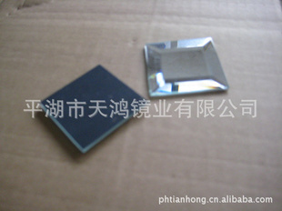 ҳ辵