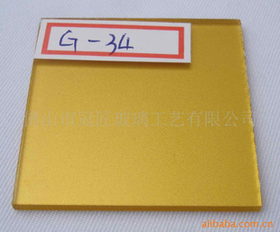 Უ()G-34ˮᲣӹ