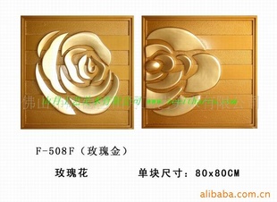 F-508F