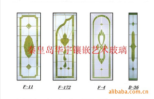 Ҽӹװβͭ