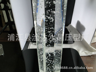 10곧ֱ˽ǲƷ1
