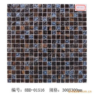 15x15x8mmˮ˵ȽװβƷ