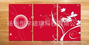 ǽ̼ůǽ˿ӡֻ