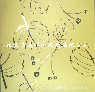 ҹKTVಣHTXH--YC-17
