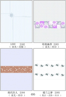 ʾϵǶд沣