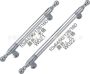 合金拉手工艺拉手古典拉手家具五金拉手