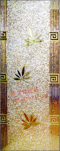 ռпhyj-1039