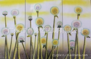 ѹӢ̲ARTGLASS